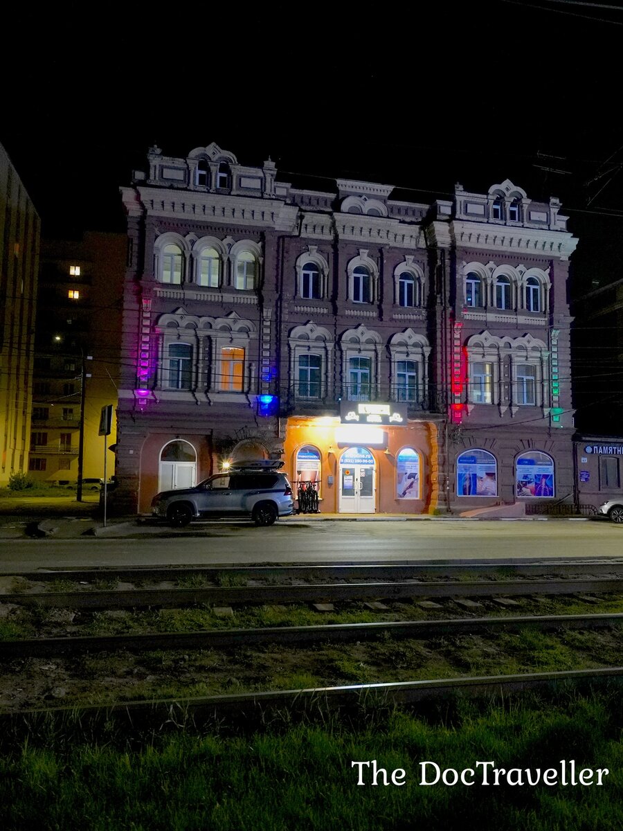 Выбрали ближайший - Купец... Переночевать - вполне себе... 