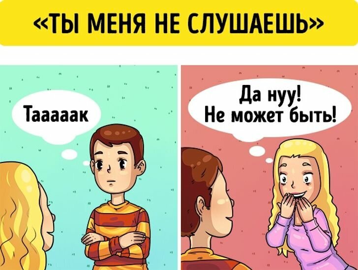 Добавьте описание