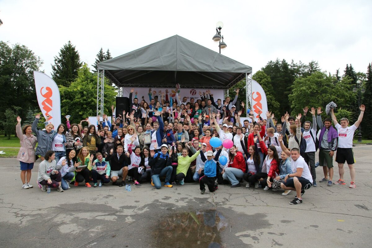 2015 год, первый марафон