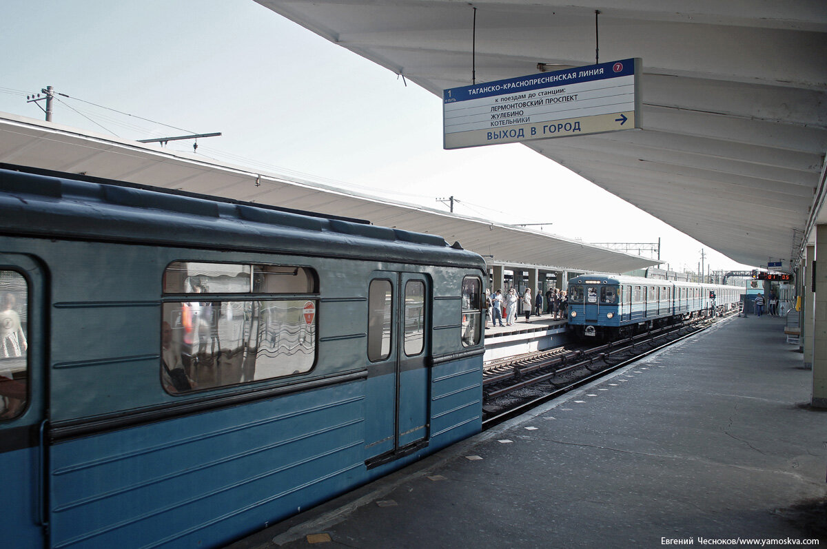 Город на память». 403. Рязанский проспект и электродепо «Выхино» | Город на  память | Дзен