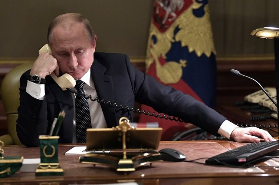 Фото с сайта ria.ru