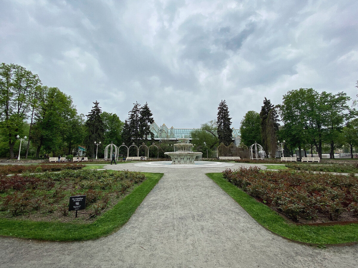 Парк Горького. Москва. Стоит ли посетить это место с детьми- всё рассказала  в подробностях | Семья на движе | Дзен