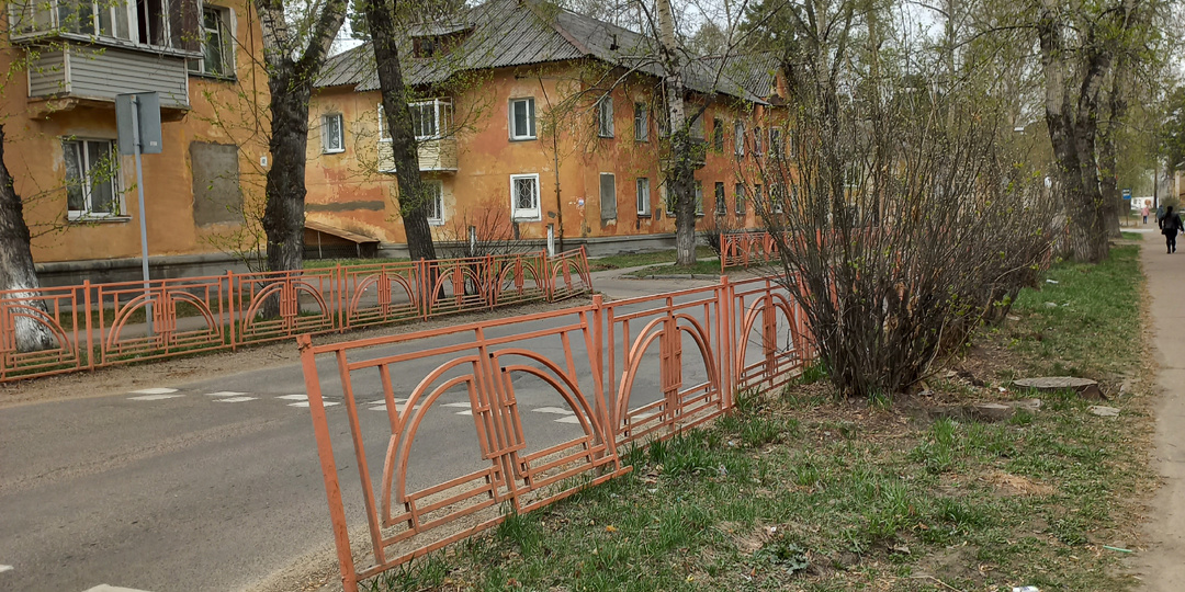 Окраины Ангарска. Прогулка по городу