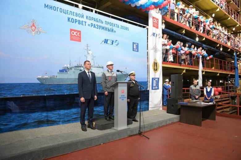 Фото: khabkrai.ru