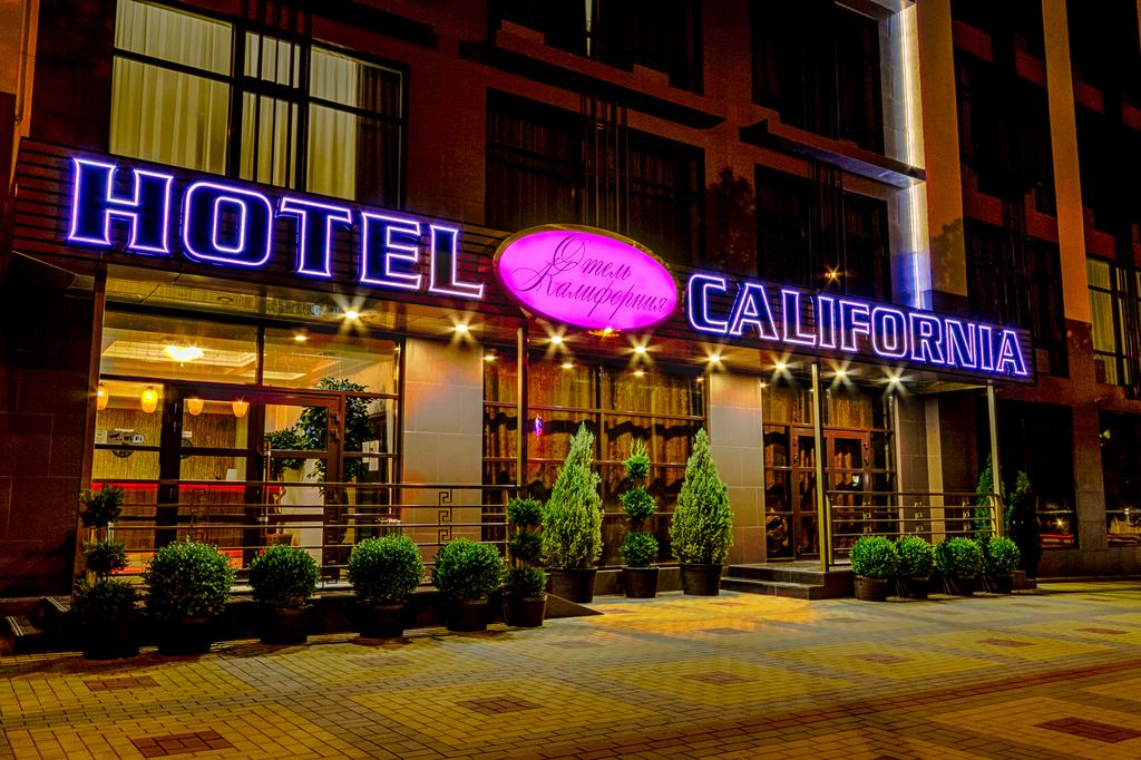 Hotel California Геленджик. Калифорния 3 Геленджик. «California» / «Калифорния» отель Геленджик. Отель Калифорния Геленджик официальный сайт.