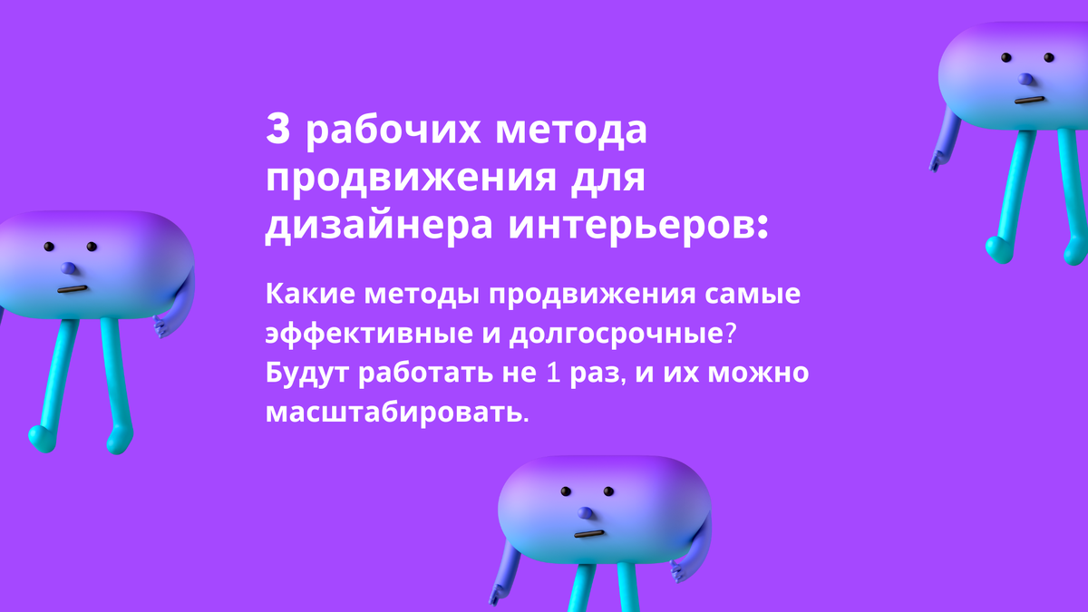 Обязательно подпишись, чтобы ничего не пропустить ✔️