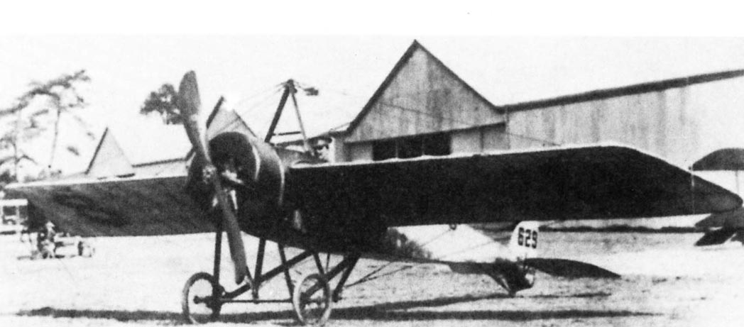 фото - сайт "Уголок неба."