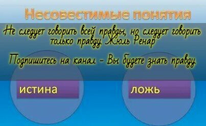 Армения: надо иметь народ за спиной, чтобы оппозиции что-то заявлять