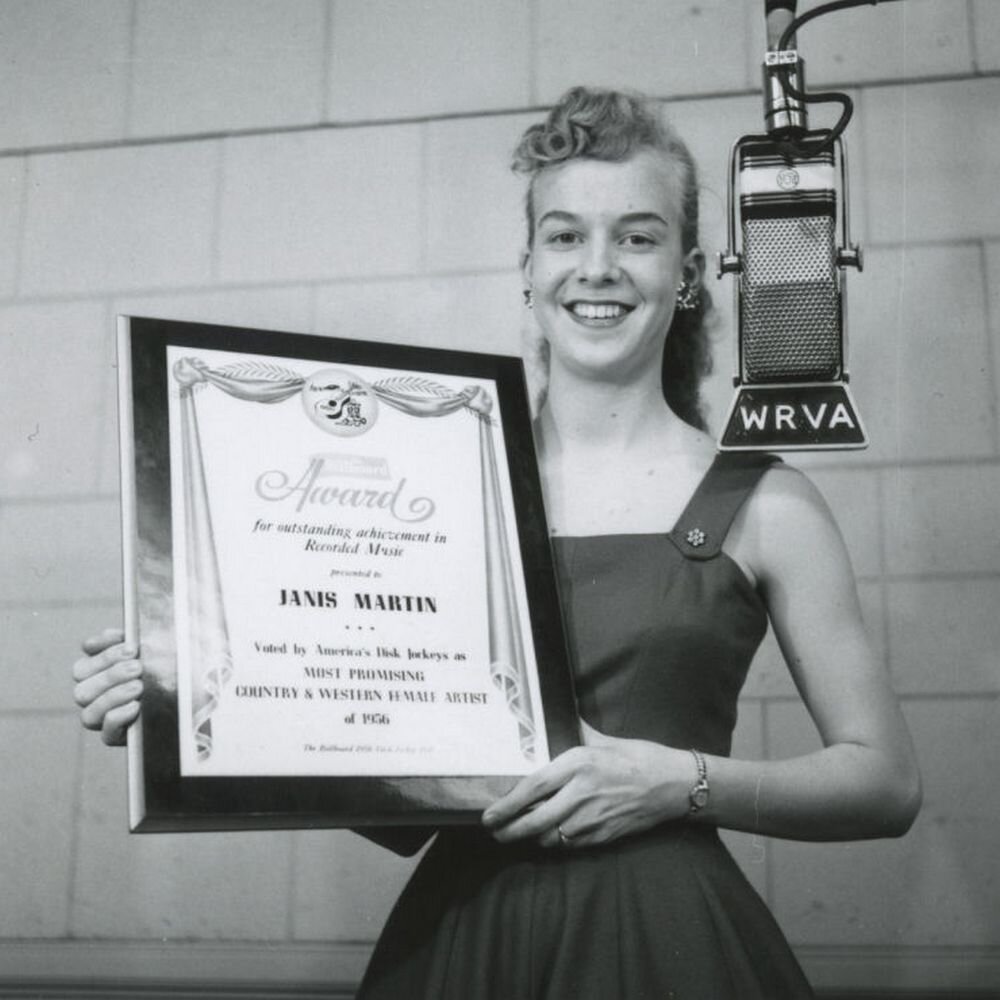 Джэнис Мартин в 1956 году