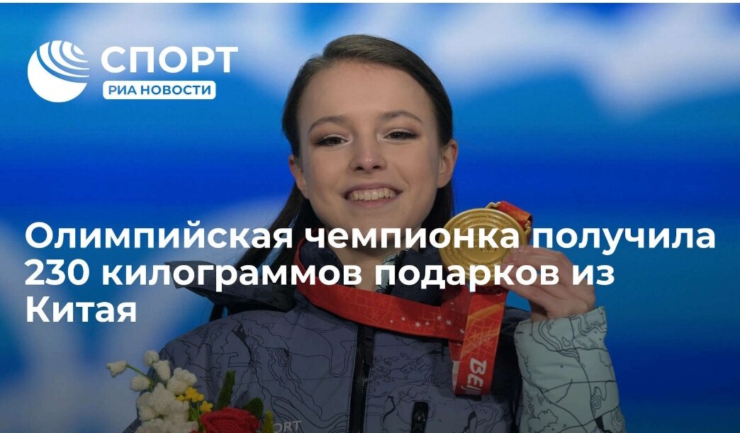 Очередная пропаганда популярности.