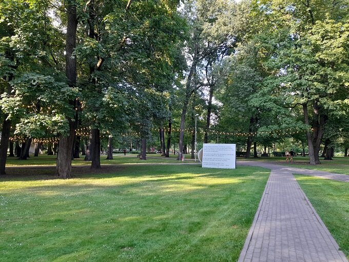 Рига, 23 июля 2022