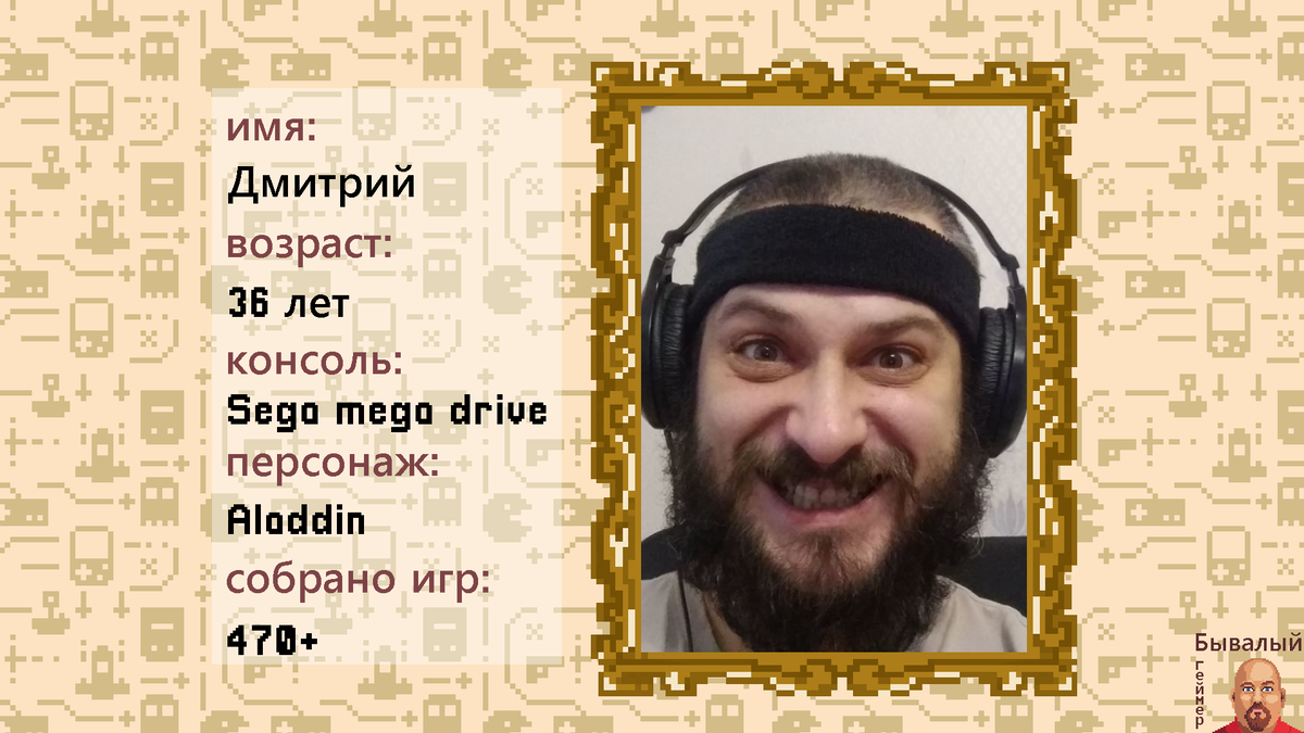 Ретро Чайник