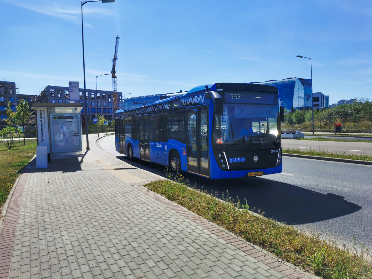 Автобус 010134 НефАЗ-5299-40-52 на маршруте 1147 от метро "Тропарево". Большой проспект.