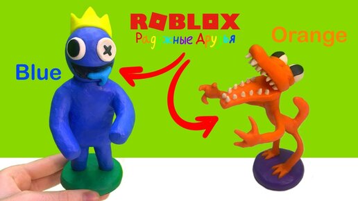 Синий и Оранжевый Монстр из пластилина ► Rainbow Friends 🌈 Roblox | ИЗИ Лепка