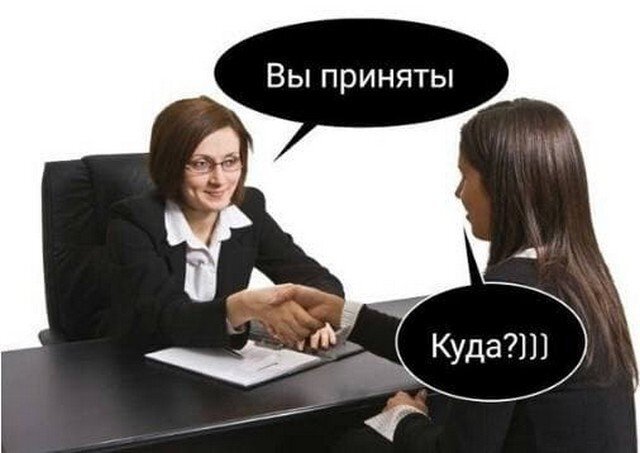 Да, я беру мемы в качестве картинок, потому что не умею в дизайн. Этот взяла у сайта trinixy.ru