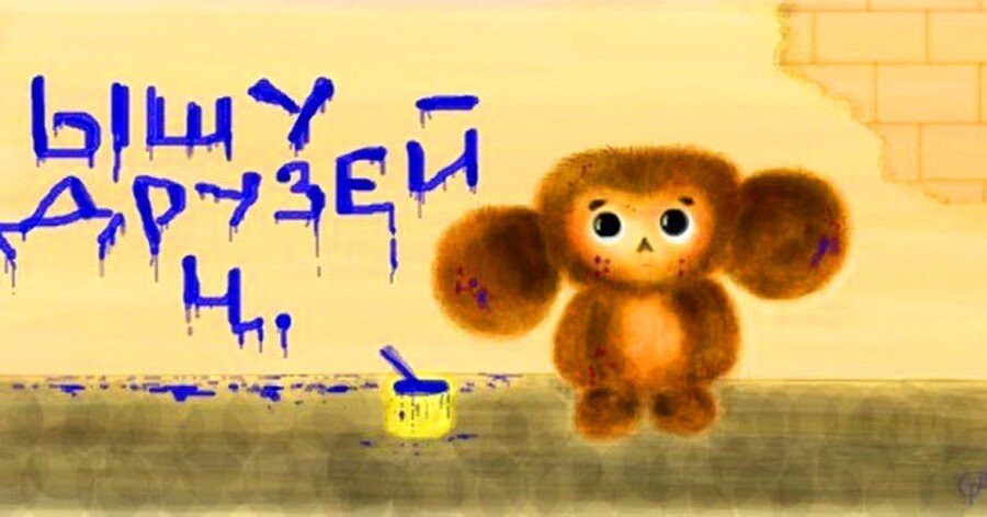 Яндекс.Картинки