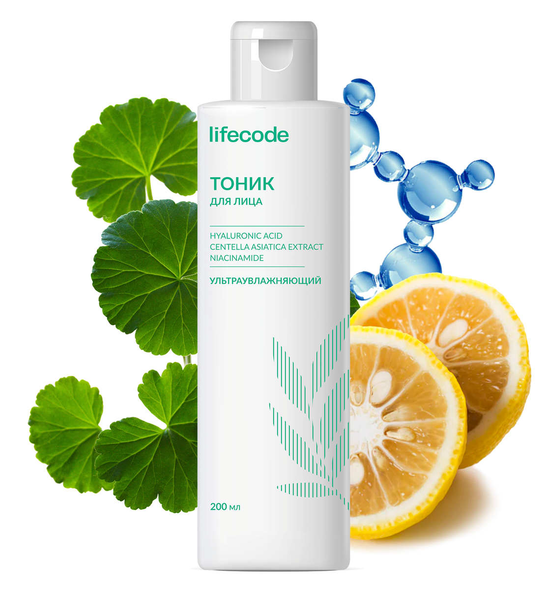 Тоник для лица Lifecode.