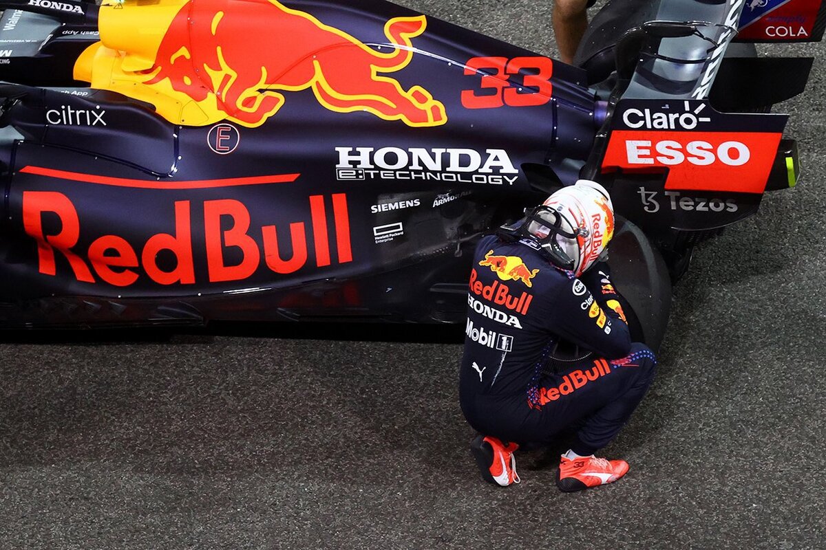 Red bull закат