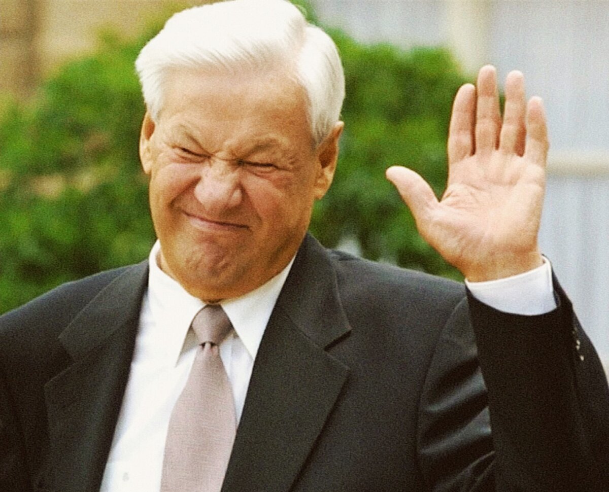 Б н. Ельцин Борис Николаевич. Борис Ельцин президент. Ельцин Борис Николаевич 2007. Борис Ельцин 1993.