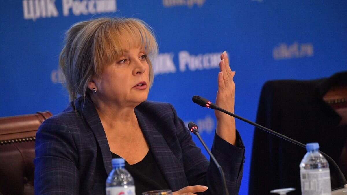    Председатель Центральной избирательной комиссии РФ Элла Памфилова в информационном центре ЦИК РФ в Москве© РИА Новости / Алексей Куденко