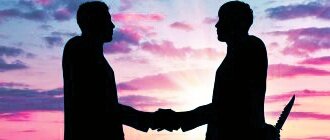 Яндекс картинки 