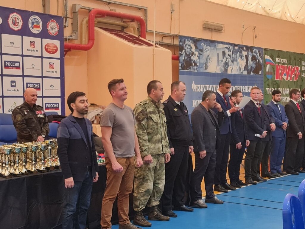 В Твери дзюдоисты померялись силами на турнире за призы СОБР