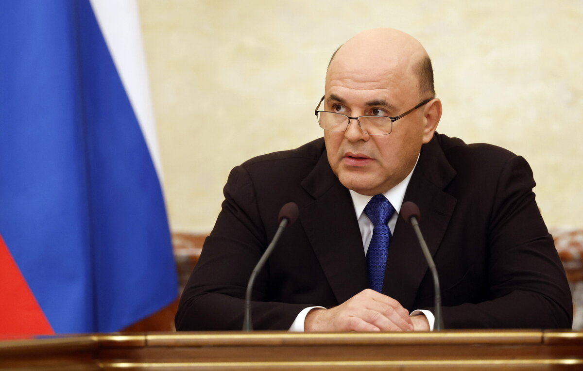    Премьер-министр РФ Михаил Мишустин  Дмитрий Астахов/POOL/ТАСС