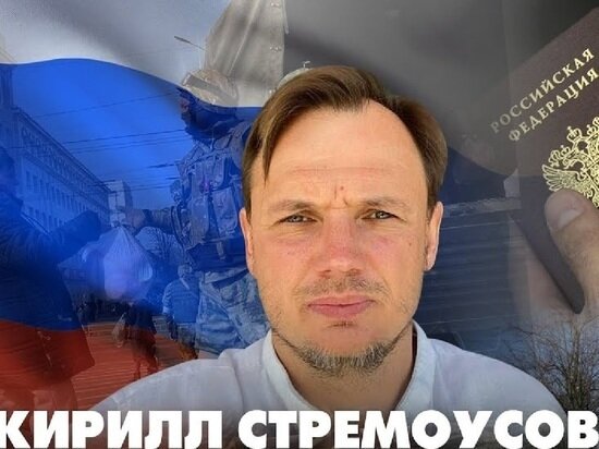     Источник: YouTube