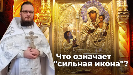 Утренние молитвы - читать текст на русском | Слушать онлайн