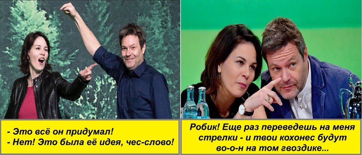 Изображение из открытых источников