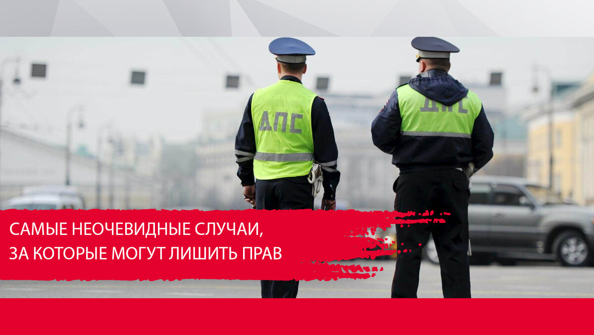 Источник фото: https://ns.parts/ru
