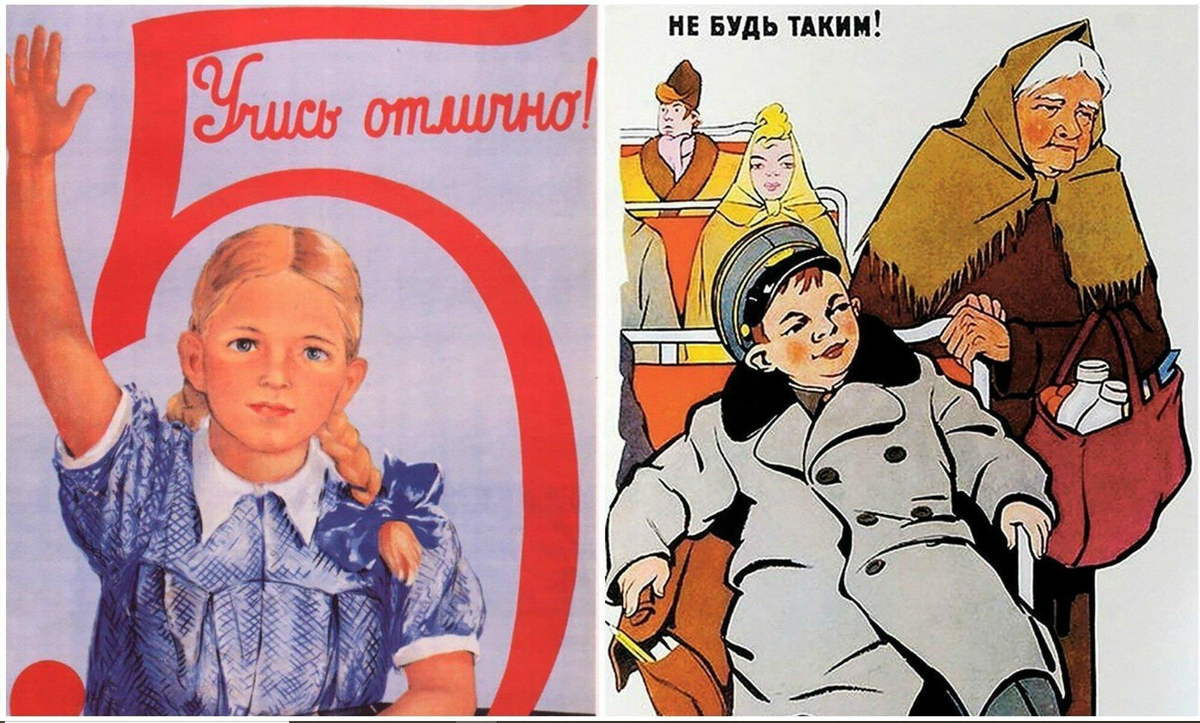 фото из открытого доступа сети Интернет