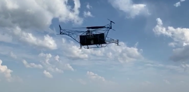 Дрон для сельского хозяйства