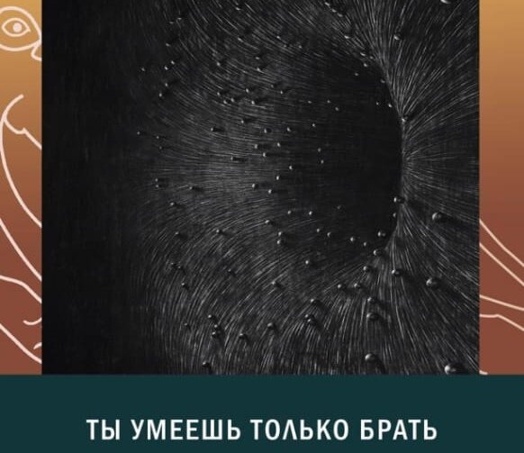 Картинка взята с просторов интернета