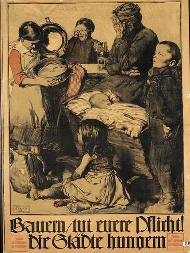 «Семья осталась без хлеба», немецкий плакат времён Первой мировой войны 