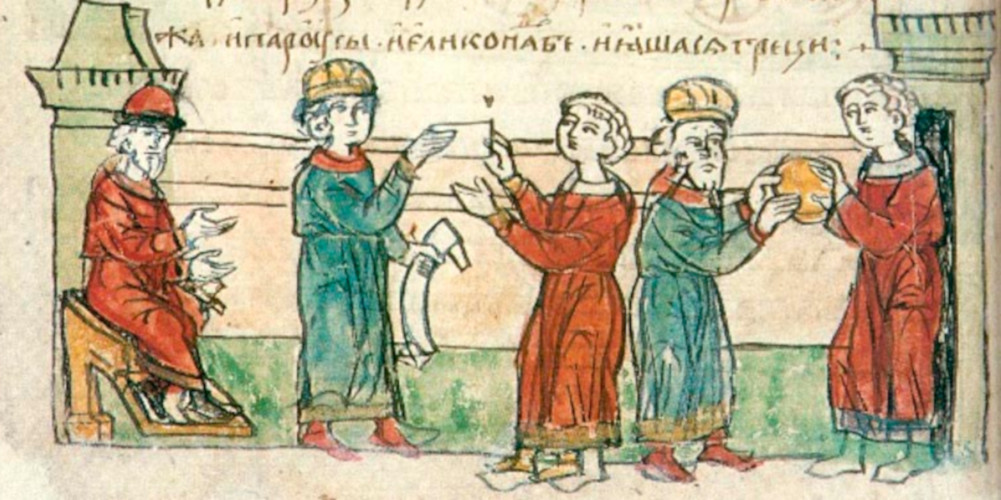 Русско-византийский договор. Фрагмент из Радзивилловской летописи (начало XIII века)