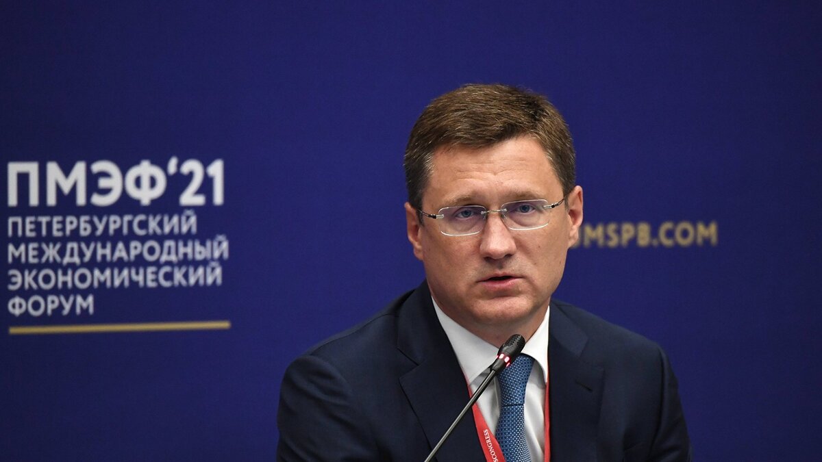    Заместитель председателя правительства РФ Александр Новак© РИА Новости . Алексей Даничев