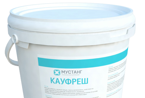 Кормовой концентрат «Кауфреш»