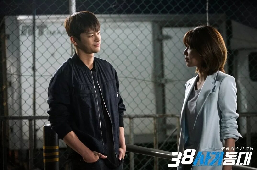 Со ин гук 38 опергруппа. Отряд 38 дорама. 38 опер группа. 38 опергруппа дорама поцелуй. 38 опер группа.