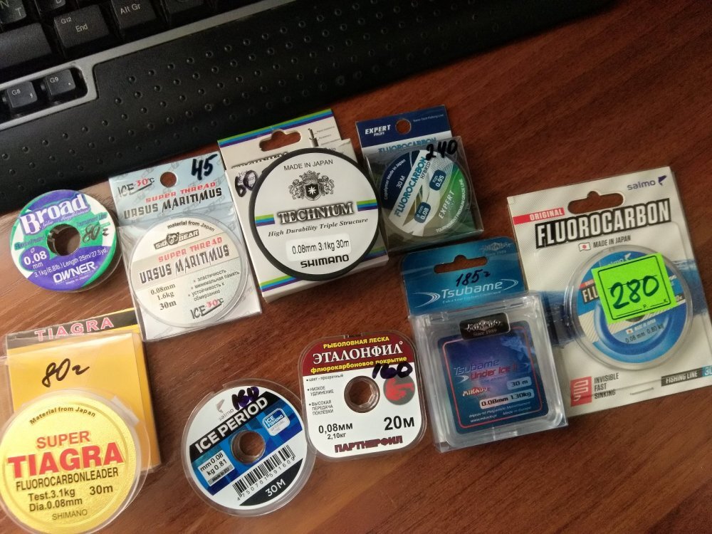 В ближайших  магазинах взял я эти самые (какие были) лески 0,08.