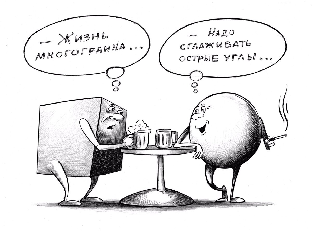 Из интернета