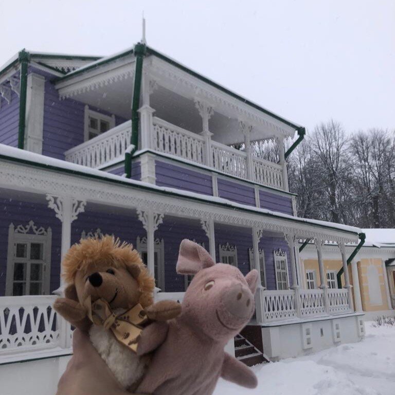 Привет из родового гнезда И.С. Тургенева!