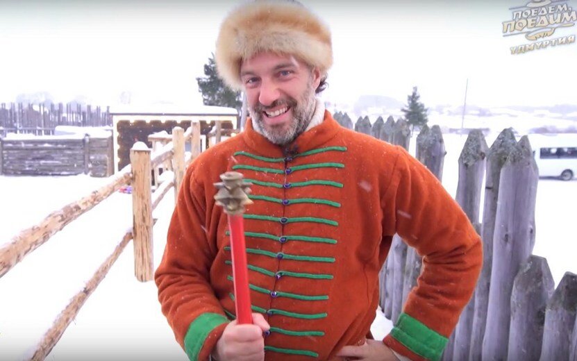    Выпуск программы «Поедем, поедим!» из Удмуртии вышел на федеральном канале