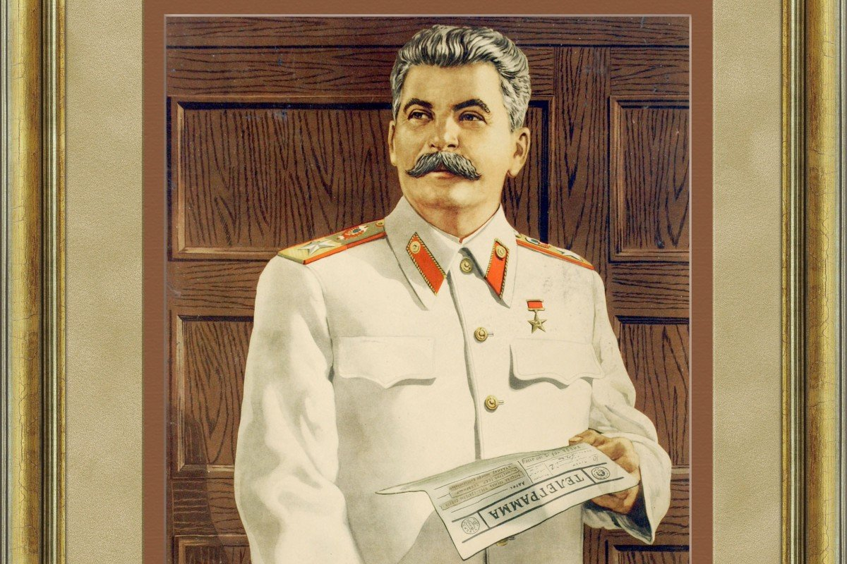 Иосиф стали. Сталин Иосиф Виссарионович. Ийосив висорович Сталлин. Сталин Иосиф Виссарионович портрет. Иосиф Виссарионович Сталин а4