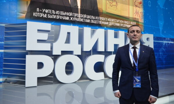 Логинов Вячеслав Юрьевич