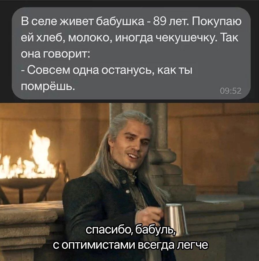 А вы ноете, что до пенсии не доживете ахах берите пример!