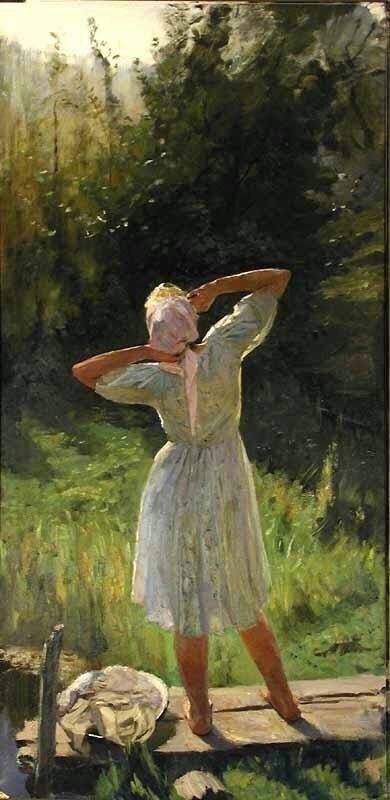 Тутунов. Утро. 1958.