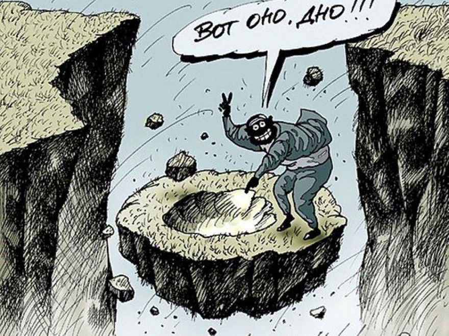 Другой дороги в небо нет. И я лечу на яркий свет, Где на закат похож рассвет, а взлёт - на падение. "Я падаю в небо" Автор слов Ольга Кормухина. Композитор Алексей Белов