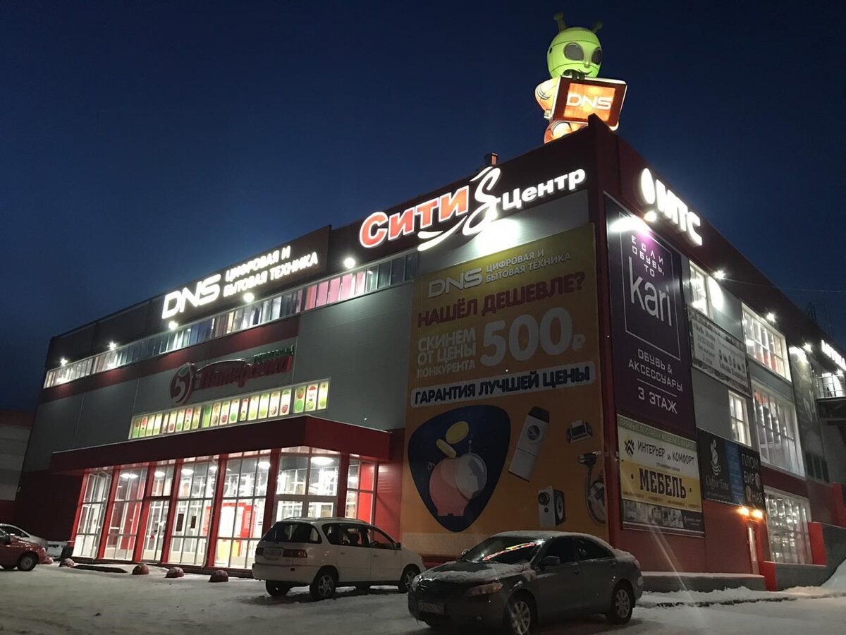 По поводу продвижения сайта по результатам звоните: +7(977)172-99-98 Максим