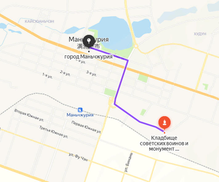 Яндекс карта
